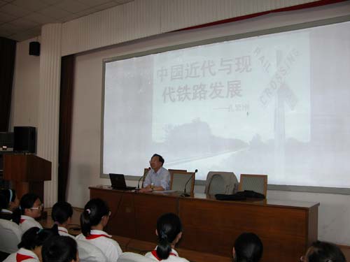 孔繁纲.JPG