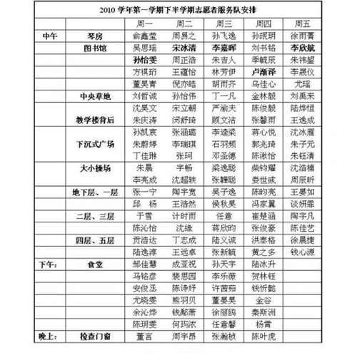 图片11.jpg