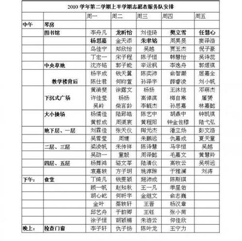 图片10.jpg