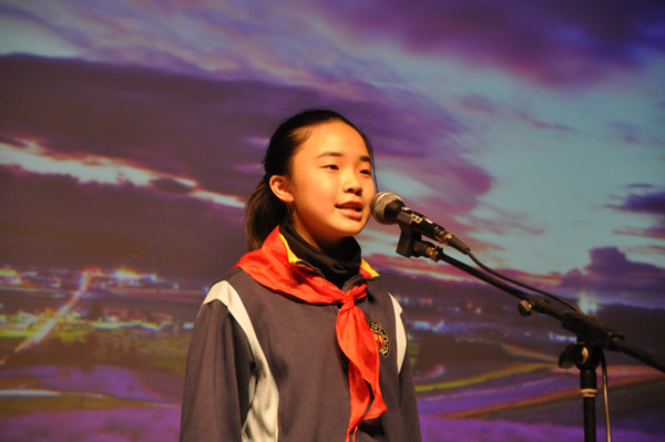 DSC_1039.JPG