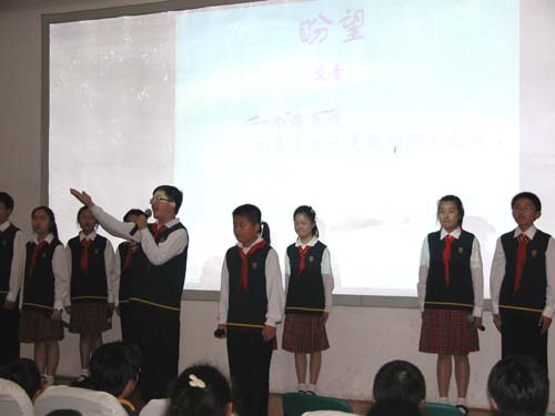 DSCN0040.JPG