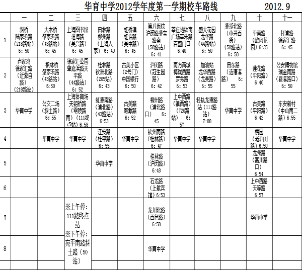 未标题-1.jpg