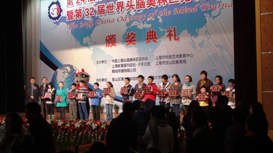 DSC00880.JPG