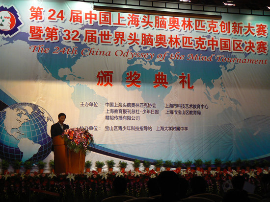 P1200731.JPG