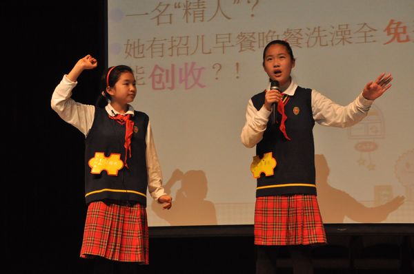 nEO_IMG_DSC_0267.jpg