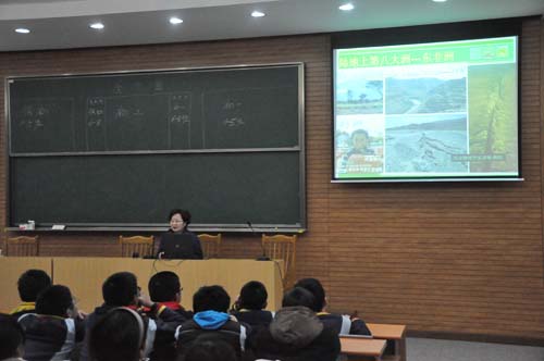 叶红.JPG