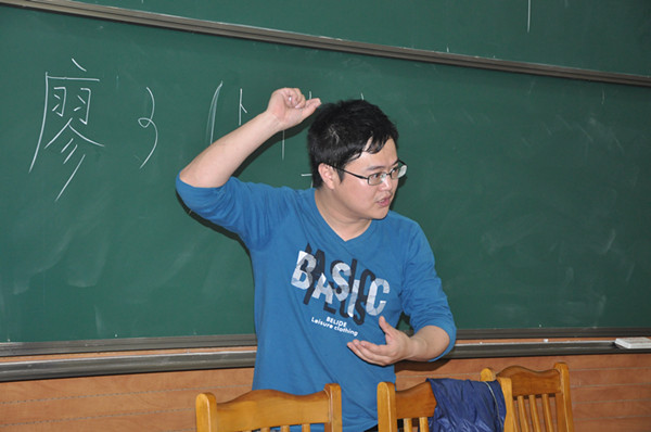 吴宏皓1.jpg