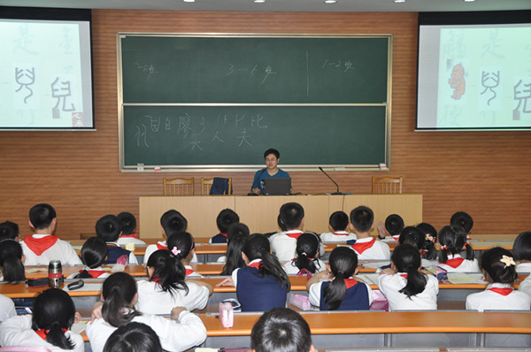 吴宏皓2.jpg