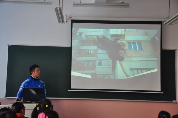 极限运动1.jpg 极限运动1.jpg