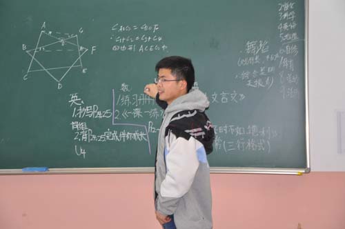 王江语出数学竞赛3.JPG