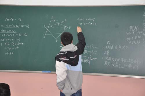 王江语出数学竞赛2.JPG
