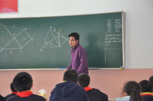 李若愚初一数学竞赛3.JPG