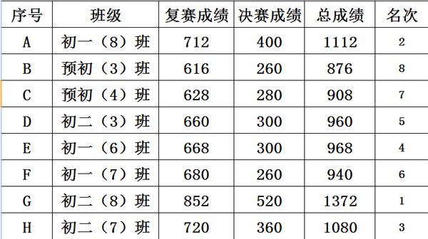 未标题-1.jpg