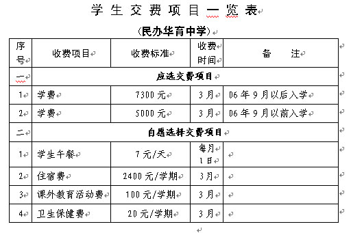 未标题-1.jpg